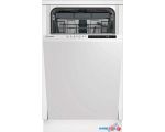 Встраиваемая посудомоечная машина Indesit DIS 2C50