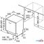 Встраиваемая посудомоечная машина Bosch Serie 4 SBH4EAX14E в Витебске фото 4