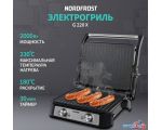 Электрогриль Nordfrost G 220 X