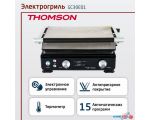 Электрогриль Thomson GC30E01