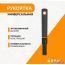 Черенок-рукоятка Fiskars QuikFit 1000663 в Гомеле фото 2