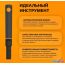 Черенок-рукоятка Fiskars QuikFit 1000663 в Могилёве фото 3