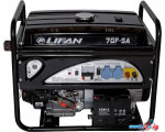 Бензиновый генератор Lifan 7GF-5A LF7500AE