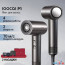 Фен Soocas Airfly P1 (серый) в Могилёве фото 4