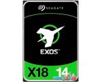 Жесткий диск Seagate Exos X18 14TB ST14000NM008J