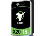 Жесткий диск Seagate Exos X20 18TB ST18000NM003D