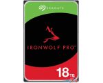 Жесткий диск Seagate IronWolf Pro 18TB ST18000NT001