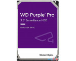 Жесткий диск WD Purple Pro Surveillance 10TB WD101EJRP