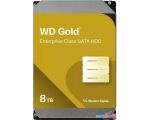 Жесткий диск WD Gold 8TB WD8005FRYZ