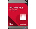 Жесткий диск WD Red Plus 8TB WD80EFPX