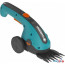 Садовые ножницы Gardena ClassicCut Li 09855-20.000.00 (с АКБ) в Могилёве фото 4