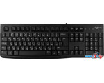 Клавиатура Logitech K120 920-002506