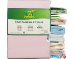 Постельное белье Альвитек Сатин однотонный на резинке 90x200x25 ПР-СО-Р-090-РОЗ (розовый)