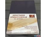 Постельное белье Альвитек Трикотажная на резинке 140x200x20 ПТР-ГРА-140 (графит)