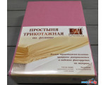 Постельное белье Альвитек Трикотажная на резинке 140x200x20 ПТР-СР-140 (сухая роза)