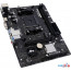 Материнская плата BIOSTAR B550MHP Ver. 6.0 в Могилёве фото 1