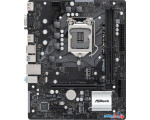 Материнская плата ASRock H410M-H/M.2 SE