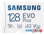 Карта памяти Samsung EVO Plus 2024 microSDXC 128GB (с адаптером)