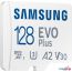 Карта памяти Samsung EVO Plus 2024 microSDXC 128GB (с адаптером) в Гомеле фото 3