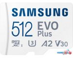 Карта памяти Samsung EVO Plus 2024 microSDXC 512GB (с адаптером)