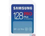 Карта памяти Samsung PRO Plus 2023 SDXC 128GB