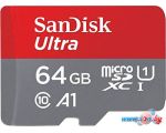 Карта памяти SanDisk Ultra SDSQUAB-064G-GN6MN microSDXC 64GB