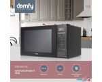 Микроволновая печь Domfy DSB-MW106 в интернет магазине