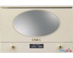 Микроволновая печь Smeg MP822PO