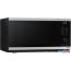 Микроволновая печь Samsung MS23DG4504ATBW в Гродно фото 2