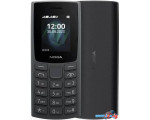 Кнопочный телефон Nokia 105 4G (2023) Dual SIM TA-1551 (черный)