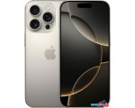 Смартфон Apple iPhone 16 Pro 128GB (природный титан)