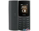 Кнопочный телефон Nokia 105 (2023) TA-1569 (черный)