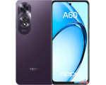 Смартфон Oppo A60 CPH2631 8GB/256GB международная версия (фиолетовый)