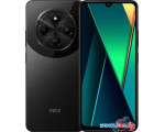 Смартфон POCO C75 6GB/128GB международная версия (черный)