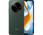 Смартфон POCO C61 4GB/128GB международная версия (зеленый)