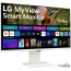 Smart монитор LG MyView Smart Monitor 32SR83U-W в Гомеле фото 3