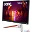 Игровой монитор BenQ Mobiuz EX2710U в Минске фото 2