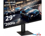 Игровой монитор ExeGate Combat EC1500 EX297301RUS