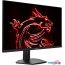 Игровой монитор MSI G274F в Гродно фото 4