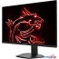 Игровой монитор MSI G274F в Гродно фото 3