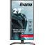 Игровой монитор Iiyama G-Master Red Eagle GB2770QSU-B6 в Могилёве фото 4