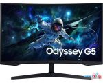 Игровой монитор Samsung Odyssey G5 LS32CG550EIXCI