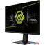 Игровой монитор MSI MAG 274QRF QD E2 в Гродно фото 3