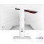 Игровой монитор MSI MAG 274QRFW в Могилёве фото 3