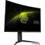 Игровой монитор MSI MAG 321CUP в Гродно фото 2