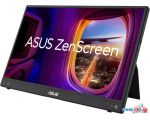 Портативный монитор ASUS ZenScreen MB16AHV