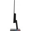 Монитор PINEBRO MF-2704D(100) в Могилёве фото 3