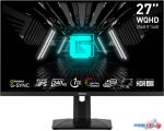 Игровой монитор MSI G274QPX