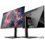 Игровой монитор NPC MU2719-B в Могилёве фото 3