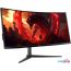 Игровой монитор Acer Nitro XZ340CUHbiiphx UM.CX0EE.H01 в Гродно фото 3